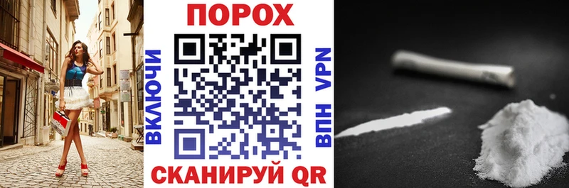 кракен рабочий сайт  Куса  АМФ 97%  закладка 