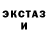 Ecstasy Дубай Nora Akanova