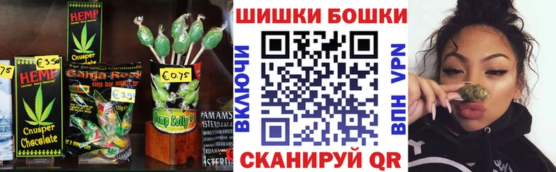 как найти Куса Canna-Cookies марихуана