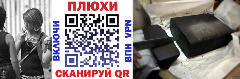 OMG как войти  наркошоп  Куса  ГАШИШ 40% ТГК 