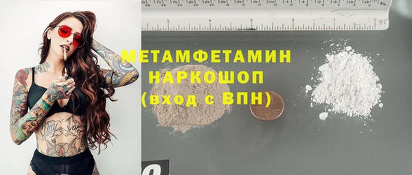 бутик Алексеевка