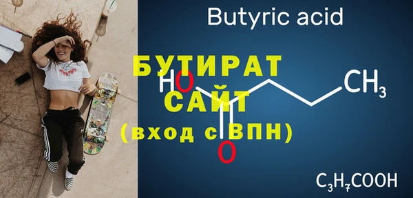 твердый Аркадак