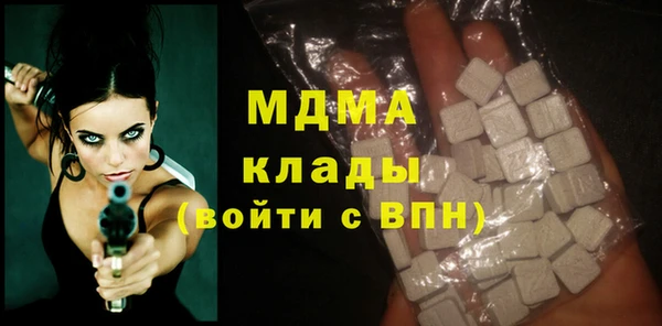 метадон Арсеньев