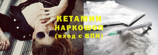 бутик Алексеевка