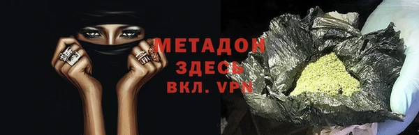 меф Алзамай