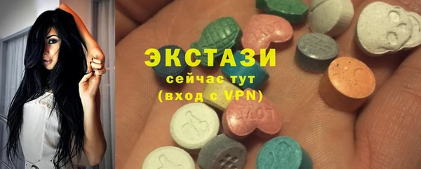 метадон Арсеньев
