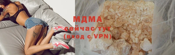 бутик Алексеевка