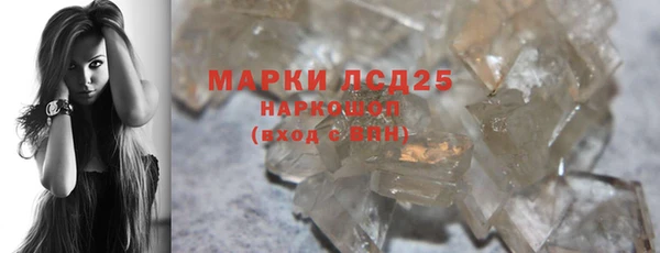 твердый Аркадак