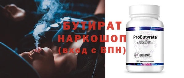 МДПВ Алексин