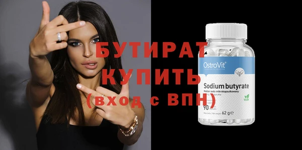 твердый Аркадак