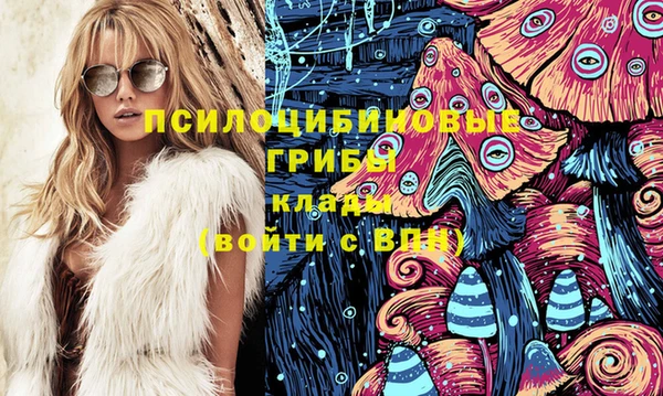меф Алзамай