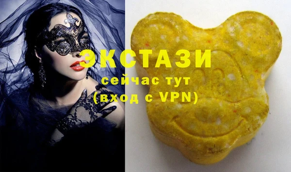меф Алзамай