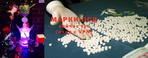 меф Алзамай