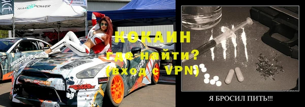 метадон Арсеньев