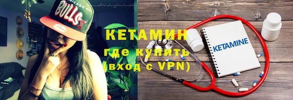 бутик Алексеевка