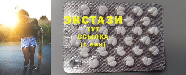 метадон Арсеньев