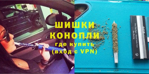 ешки Армянск