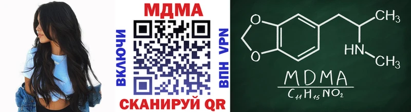 MDMA VHQ  Куса 