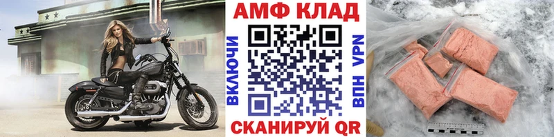 Первитин витя  Куса 